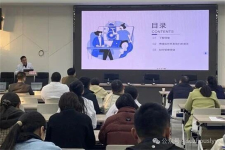 微信图片_2025-12-01_163711_133.jpg 微信图片_2025-12-01_163711_133.jpg