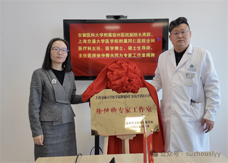 微信图片_20250304104008.png