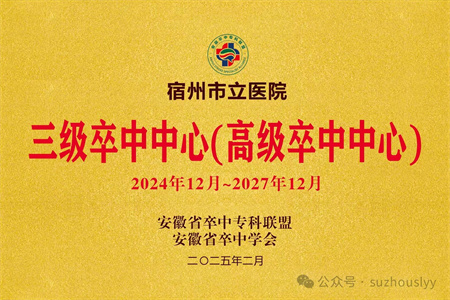 微信图片_20250318090501.jpg