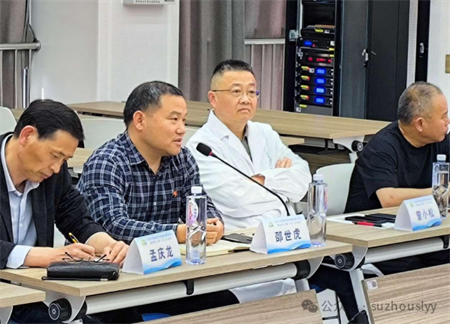 微信图片_20250427151424.png
