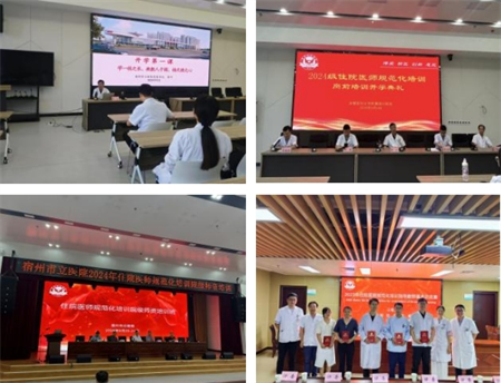 微信截图_20250408100128.png