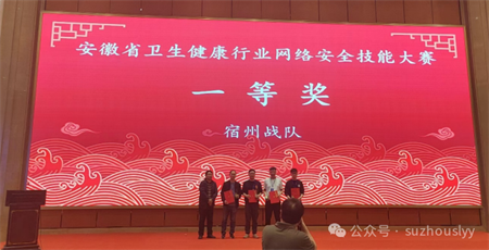 微信图片_20250422105547.png