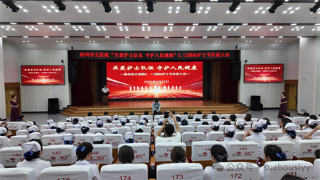 微信图片_20250514102355.jpg
