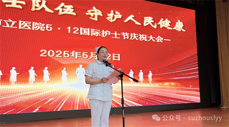 微信图片_20250514102429.png