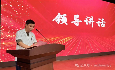 微信图片_20250514102447.jpg