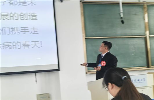 db87834d034637460d81ca7ad0b6419