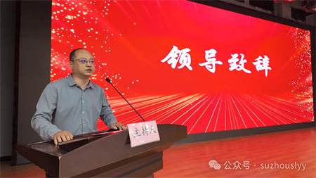 微信图片_20250514102405.jpg