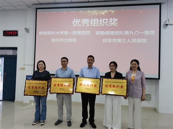 ad58d9cd4aa4182df780df3d825c37b