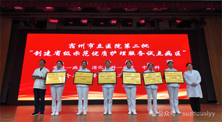 微信图片_20250514102416.png
