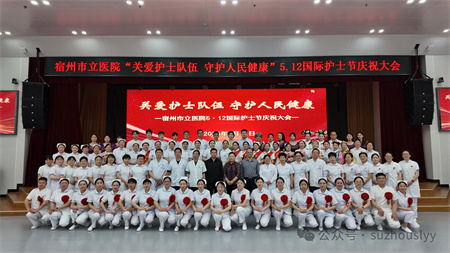 微信图片_20250514102449.jpg