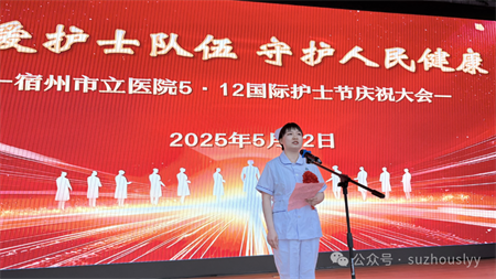 微信图片_20250514102432.png