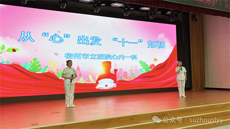 微信图片_20250514102438.jpg