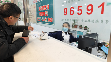 微信图片_20250624093934.jpg