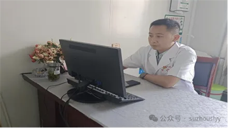 微信图片_20250626153844.png