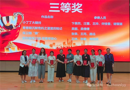 微信图片_20250625160536.jpg