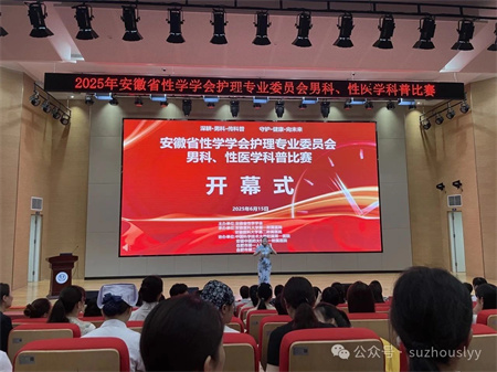 微信图片_20250625160528.jpg