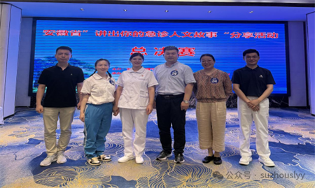 微信图片_20250625163746.png