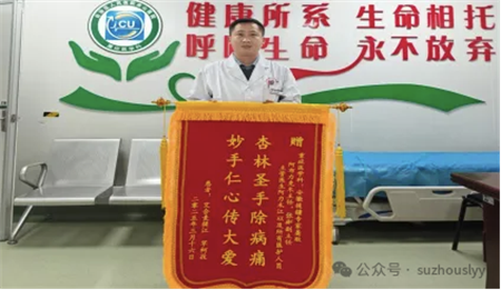 微信图片_20250626153848.png
