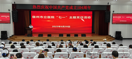 微信图片_20250702100809.png