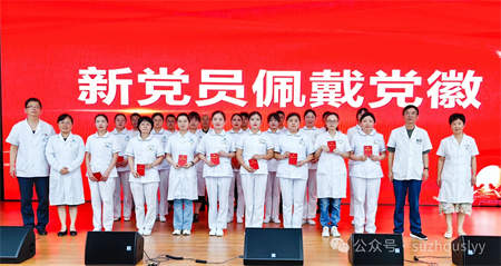 微信图片_20250702100830.jpg