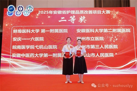 微信图片_20250717093432.jpg
