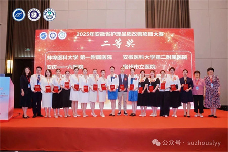 微信图片_20250717093420.jpg