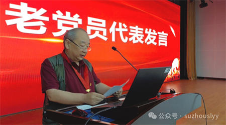 微信图片_20250702100819.png
