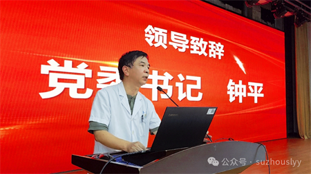微信图片_20250702100813.png