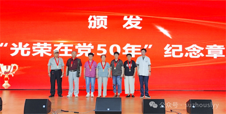 微信图片_20250702100816.png