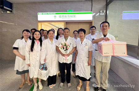 微信图片_20250820094321.png