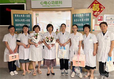微信图片_20250820094324.png