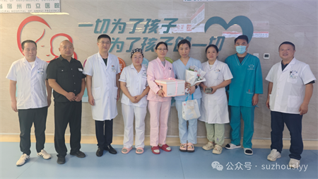 微信图片_20250820094327.png