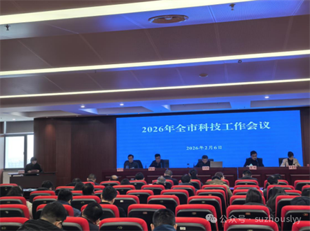 微信图片_2026-02-11_144224_789.png 微信图片_2026-02-11_144224_789.png