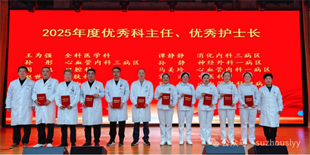 微信图片_2026-02-14_111308_916.png 微信图片_2026-02-14_111308_916.png