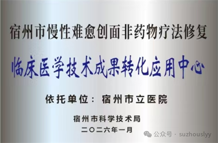 微信图片_2026-02-11_144200_238.png 微信图片_2026-02-11_144200_238.png