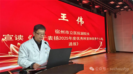 微信图片_2026-02-14_111028_794.png 微信图片_2026-02-14_111028_794.png