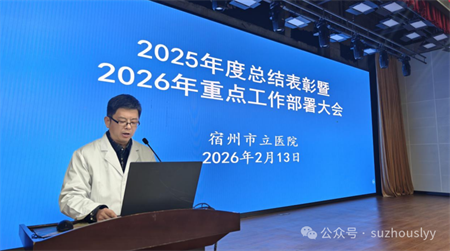 微信图片_2026-02-14_111009_497.png 微信图片_2026-02-14_111009_497.png