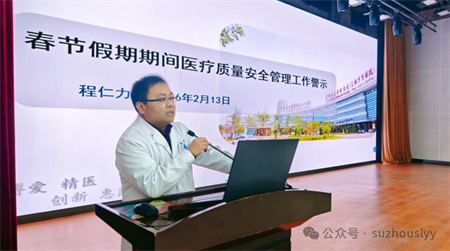 微信图片_2026-02-14_111419_801.png 微信图片_2026-02-14_111419_801.png