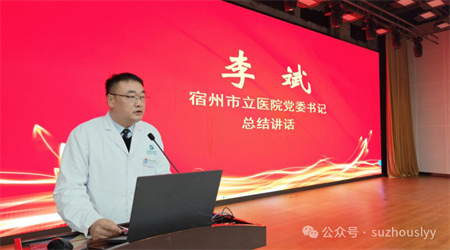 微信图片_2026-02-14_111436_945.png 微信图片_2026-02-14_111436_945.png