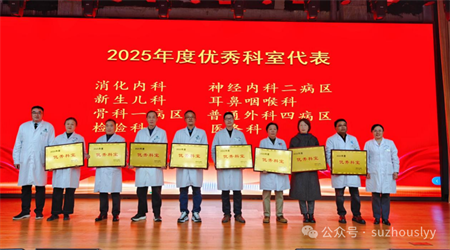 微信图片_2026-02-14_111320_489.png 微信图片_2026-02-14_111320_489.png