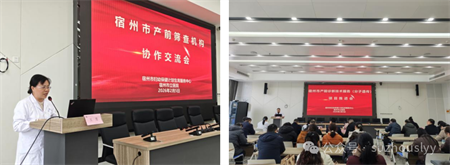 微信图片_2026-02-06_165208_138.png 微信图片_2026-02-06_165208_138.png