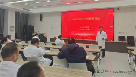 微信图片_2026-03-25_105753_421.png 微信图片_2026-03-25_105753_421.png