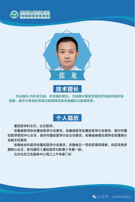微信图片_2026-03-06_161557_495.png
