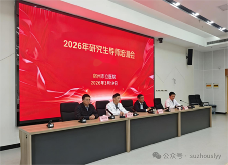 微信图片_2026-03-25_105719_055.png 微信图片_2026-03-25_105719_055.png