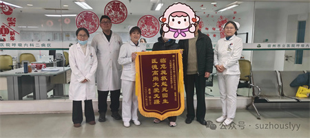 微信图片_2026-03-05_095858_138.jpg 微信图片_2026-03-05_095858_138.jpg