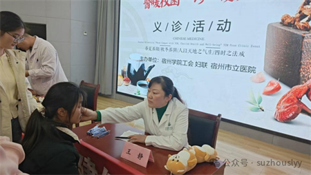 微信图片_2026-03-26_153620_041.png 微信图片_2026-03-26_153620_041.png