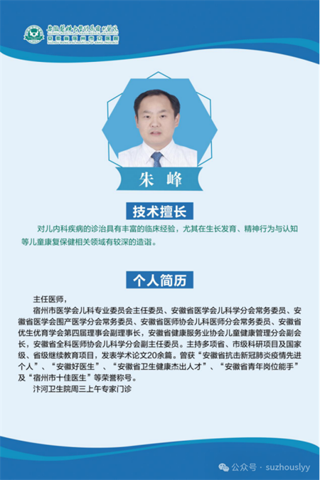 微信图片_2026-03-06_161416_096.png