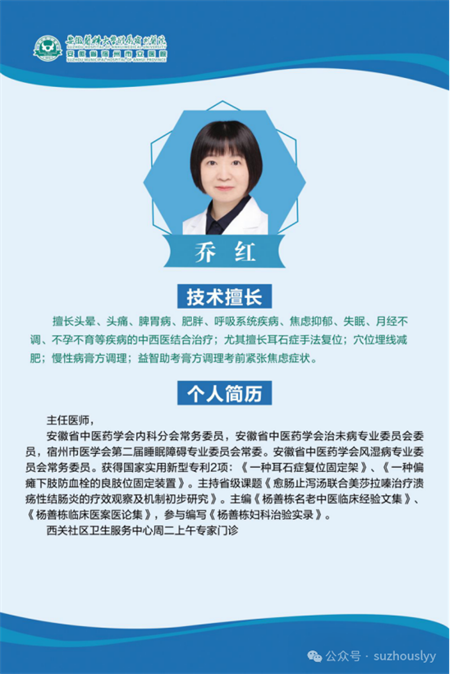 微信图片_2026-03-06_161514_153.png
