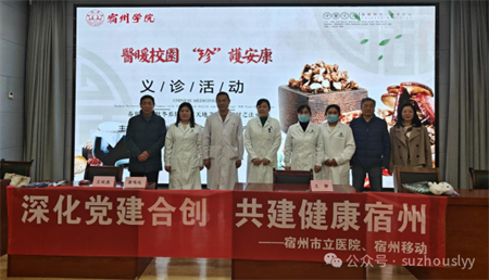 微信图片_2026-03-26_153540_517.png 微信图片_2026-03-26_153540_517.png