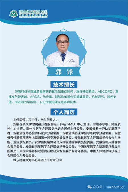 微信图片_2026-03-06_161455_200.png